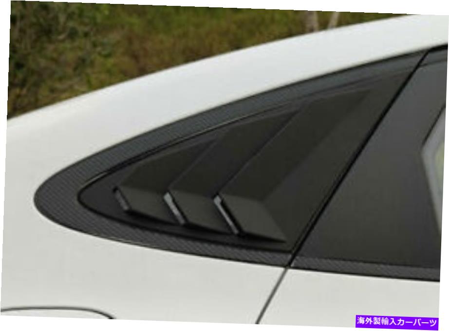trim panel ヒュンダイソナタ2020-2022サイドウィンドウルーバーシャ??ッターカバートリムブライトブラック For Hyundai Sonata 2020-2022 Side Window Louver Shutter Cover Trim Bright black【並行輸入品】