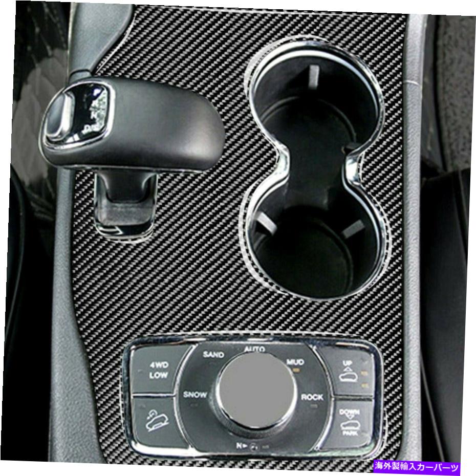 trim panel Grand Cherokee 2014 2015のカーボンファイバーギアシフターコンソールパネルトリムカバー Carbon Fiber Gear Shifter Console Panel Trim Cover FOR GRAND CHEROKEE 2014 2015【並行輸入品】