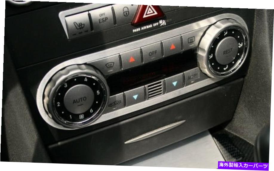 trim panel エアコンコントロールパネルのALUフレームメルセデスベンツSLK R171インテリアトリム Alu Frame for Air Condition Control Panel Mercedes Benz SLK R171 Interior Trim【並行輸入品】