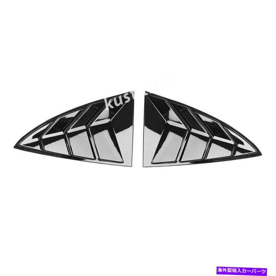 trim panel リアウィンドウクォータールーバーカバートリムテスラモデル3 2017-22グロスブラック Rear Window Quarter Louver Cover Trim 2pc For Tesla Model 3 2017-22 Gloss Black【並行輸入品】