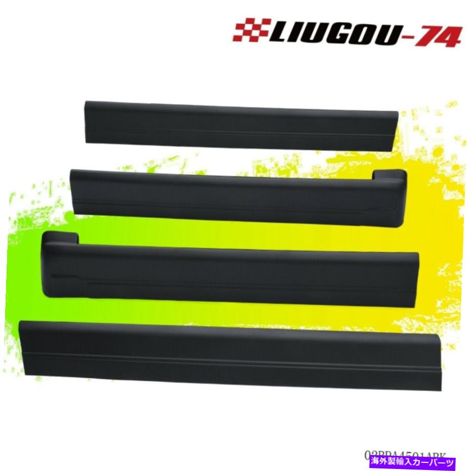 trim panel 2001年から2006年にかけてロッカーパネルプロテクターガードカバートリムフィットシルバラード/ GMCシエラ Rocker Panel Protector Guard Cover Trim Fit For 2001-2006 Silverado/ GMC Sierra【並行輸入品】