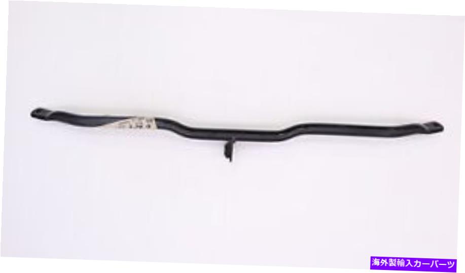 trim panel BMWのトリムパネルブラケット部品番号-46631235557 Trim Panel Bracket Part Number - 46631235557 For BMW【並行輸入品】
