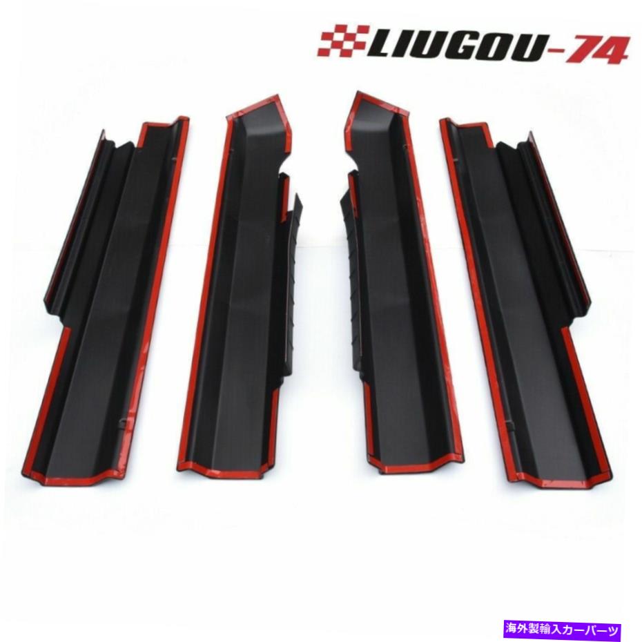 trim panel ロッカーパネルプロテクターガードカバーカバートリム09-18ダッジラムクルーキャブ14064 u Rocker Panel Protector Guard Cover Trim Fit For 09-18 Dodge Ram Crew Cab 14064 U【並行輸入品】