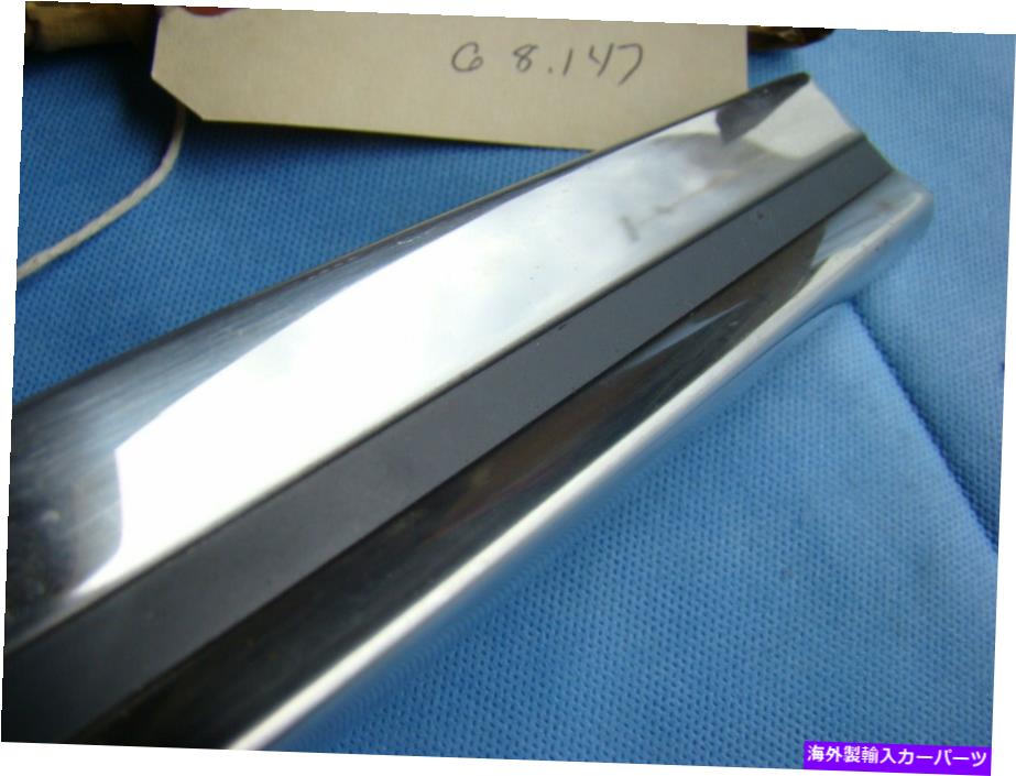 trim panel GM 487722 1972レマンズラグジュアリーモールディングモールディングトリムクロムフロントフェンダー左Nos GM 487722 1972 LeMans Luxury Molding Moulding Trim Chrome Front Fender LEFT NOS【並行輸入品】