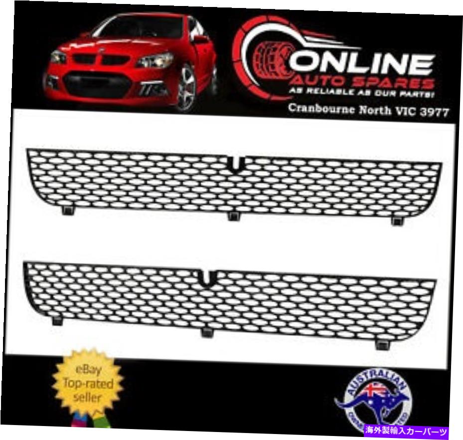 trim panel フロントグリルスーツフォードトランジットVH VJ 00-06新しいグリルトリムパネルメッシュ Front Grille Suit Ford Transit VH VJ 00-06 NEW grill trim panel mesh【並行輸入品】