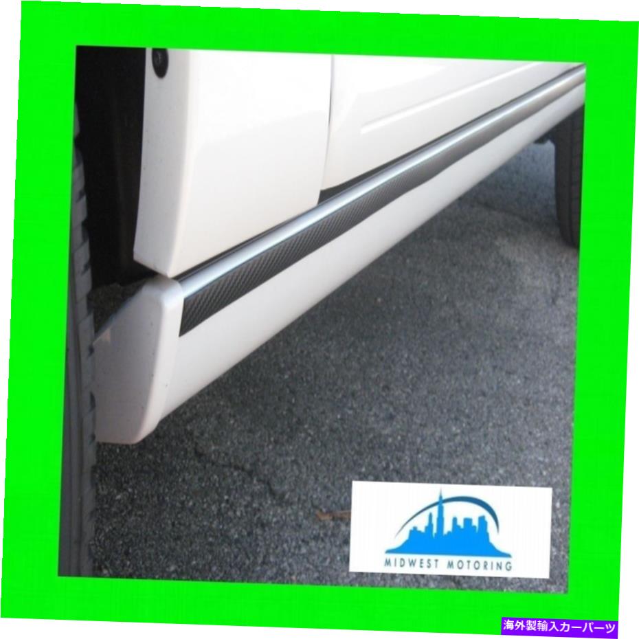 trim panel シボレーカーボンファイバーロッカーパネルトリムモールディング2PC w/5yr保証5 CHEVY CARBON FIBER ROCKER PANEL TRIM MOLDING 2PC W/5YR WARRANTY 5【並行輸入品】