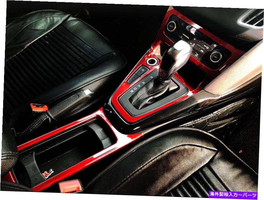 trim panel 1x赤ABSインナーコンソールスイッチ調整パネルカバーフォードフォーカス2015-2018のトリム 1x Red ABS Inner Console switch Adjust Panel Cover trim For Ford Focus 2015-2018【並行輸入品】