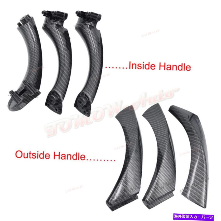 trim panel 3xインテリアドアプルハンドルパネルBMW 3 'E90 E91 318 320 328 330 335 3x Interior Door Pull Handle Panel Trim For BMW 3' E90 E91 318 320 328 330 335【並行輸入品】
