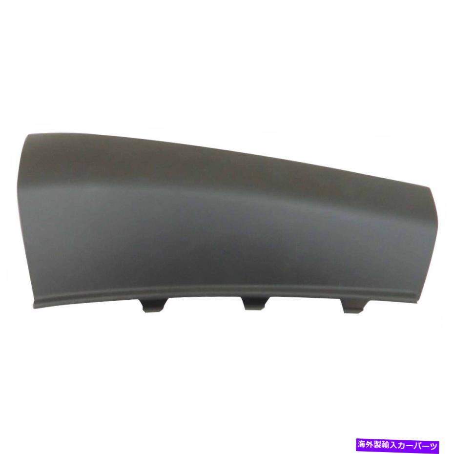 trim panel 交換用の黒いテクスチャリア助手席側下部バンパーカバートリムパネル Replacement Black Textured Rear Passenger Side Lower Bumper Cover Trim Panel【並行輸入品】
