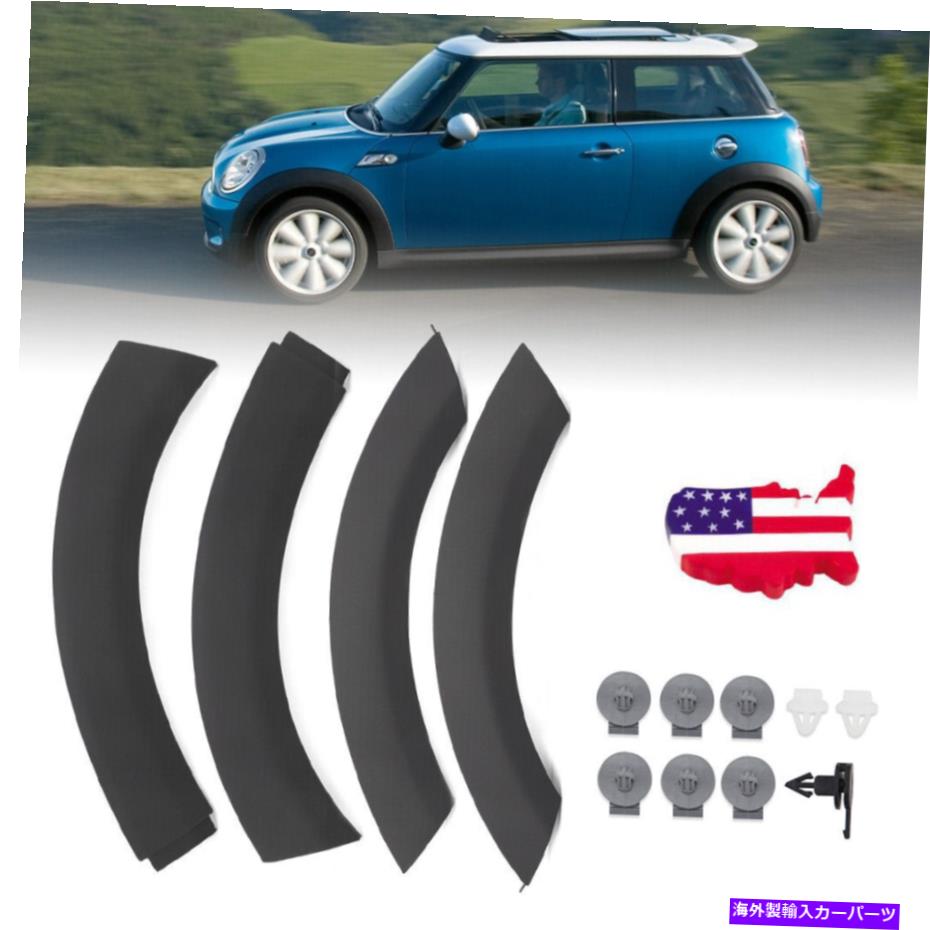 trim panel 4PCSフロントホイールアーチフェンダーフレアミニクーパー2002 2003 04-2008用フードトリム 4PCS Front Wheel Arch Fender Flares Hood Trim For Mini Cooper 2002 2003 04-2008【並行輸入品】