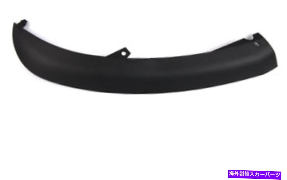 trim panel 新しいフォードc-maxエネルギーMK2フロントバンパー右パネルトリム5233780オリジナル NEW FORD C-MAX ENERGI MK2 FRONT BUMPER RIGHT PANEL TRIM 5233780 ORIGINAL【並行輸入品】
