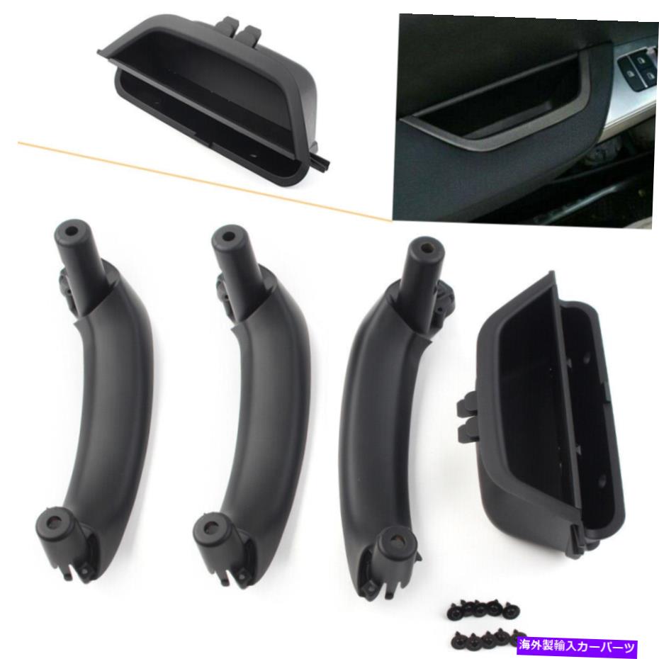 trim panel 1セットインナードアパネルハンドルカバーBMW x3 x4 f25 f26 rhd用のプルトリムボウル 1Set Inner Door Panel Handle Cover Pull Trim Bowl For BMW X3 X4 F25 F26 RHD【並行輸入品】