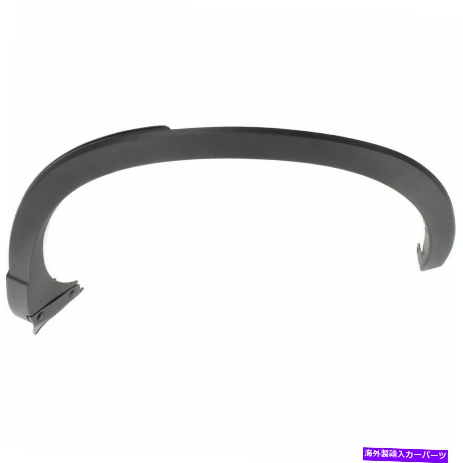 trim panel 新しいフィット2013-2016 Mazda CX-5 MA1790100リアフ左サイドホイールオープニングモールディング New Fits 2013-2016 Mazda CX-5 MA1790100 Rear Left Side Wheel Opening Molding【並行輸入品】