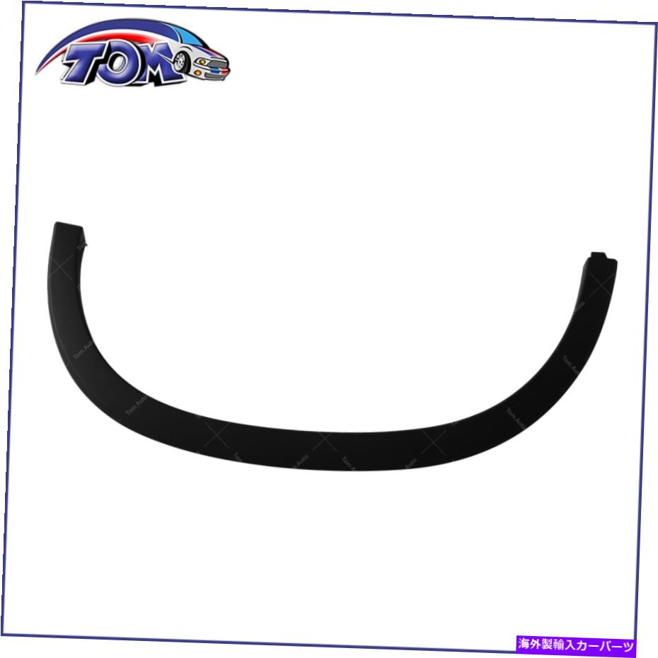 trim panel 2013-2016シボレートラックスフロントドライバーサイドのホイールアーチトリムフェンダーフレア Wheel Arch Trim Fender Flares For 2013-2016 Chevrolet Trax Front Driver Side【並行輸入品】
