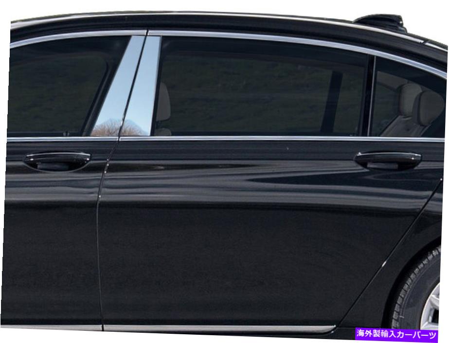 trim panel ステンレスクロム柱の投稿4PCS QAAドアトリムBMW 7シリーズ2016-2022 Stainless Chrome Pillar Posts 4PCS QAA Door Trim FOR BMW 7-Series 2016-2022【並行輸入品】
