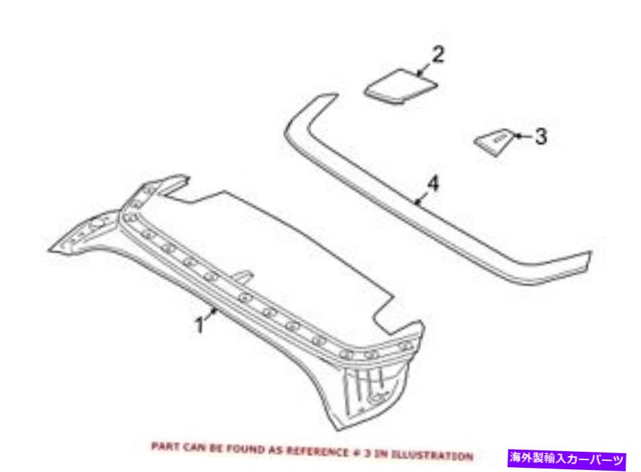 trim panel BMWの本物のコンバーチブルトップストーレージコンパートメントトリムパネルブラケット543772478 For BMW Genuine Convertible Top Stowage Compartment Trim Panel Bracket 543772478【並行輸入品】