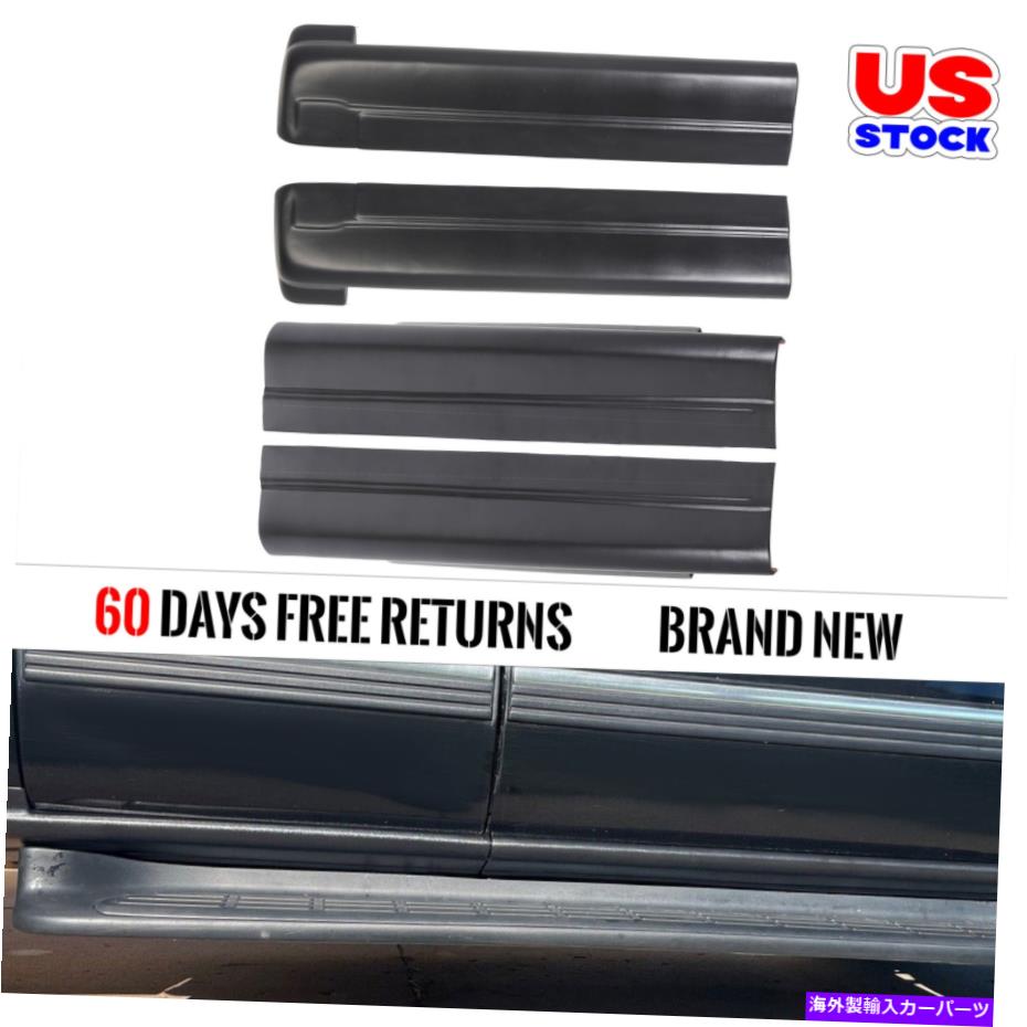 trim panel 99-06のロッカーパネルガードシボレーシルバードGMCシエラ1500/2500拡張タクシー Rocker Panels Guard For 99-06 Chevy Silverado GMC Sierra 1500/2500 Extended Cab【並行輸入品】