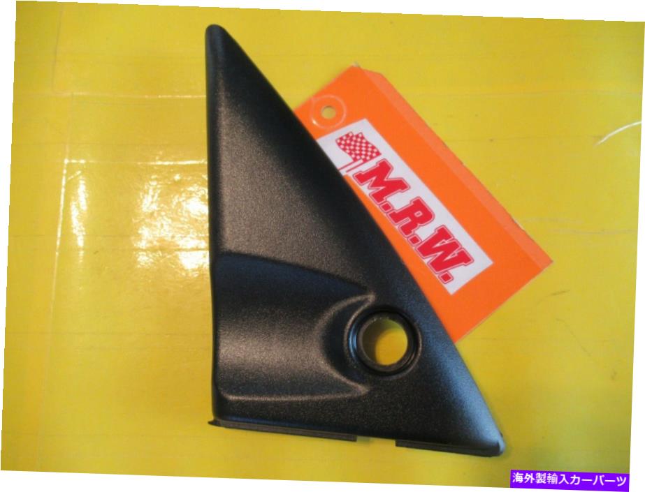 trim panel ドアパネルミラーナットカバートリムキャップコーナードライバーサイドLH Lトヨタタコマ99-04 DOOR PANEL MIRROR NUT COVER TRIM CAP CORNER DRIVER SIDE LH L TOYOTA TACOMA 99-04【並行輸入品】 35,250円