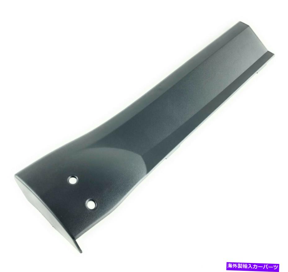 trim panel 99-04ランドローバーディスカバリーII左後部クォータートリムフィニッシュモールディングDDE101730 99-04 Land Rover Discovery II Left Rear Quarter Trim Finish Molding DDE101730【並行輸入品】