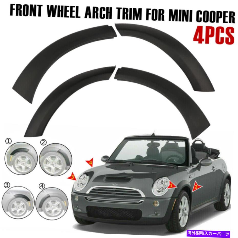 trim panel フロント4PCS/セットホイールアーチフェンダーフレアミニクーパーのフードトリム2002-2008 2005 Front 4PCS/Set Wheel Arch Fender Flares Hood Trim For Mini Cooper 2002-2008 2005【並行輸入品】 36,322円