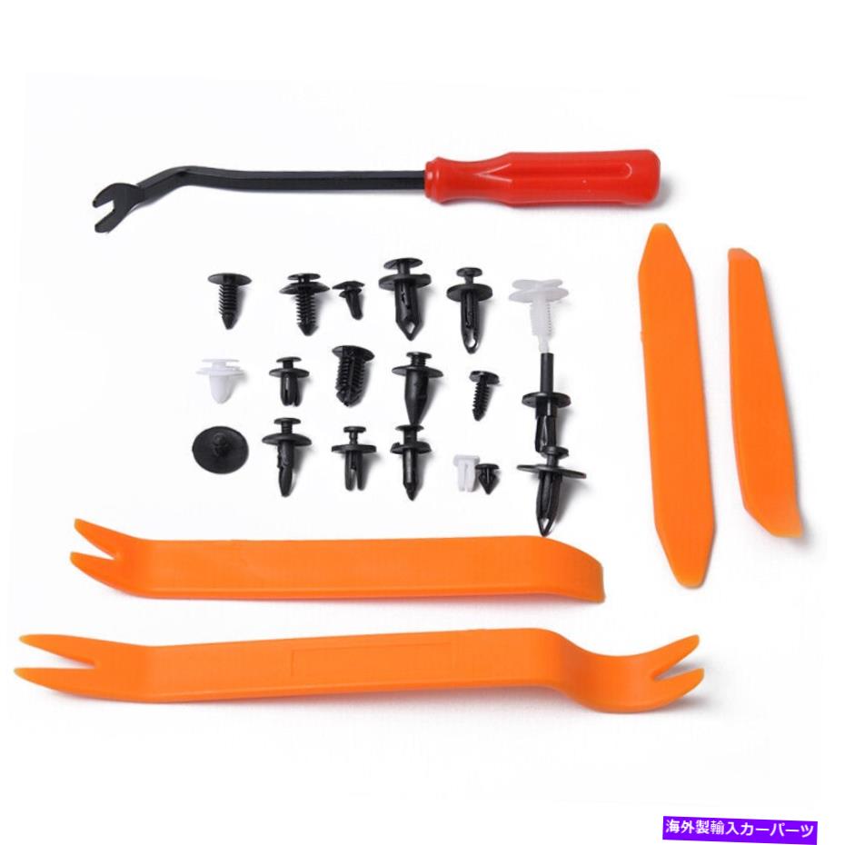 trim panel 435pcsカードアパネルバンパーリテーナープッシュピントリムリベットネジクリップファスナー×1 435PCS Car Door Panel Bumper Retainer Push Pin Trim Rivet Screw Clip Fastener×1【並行輸入品】
