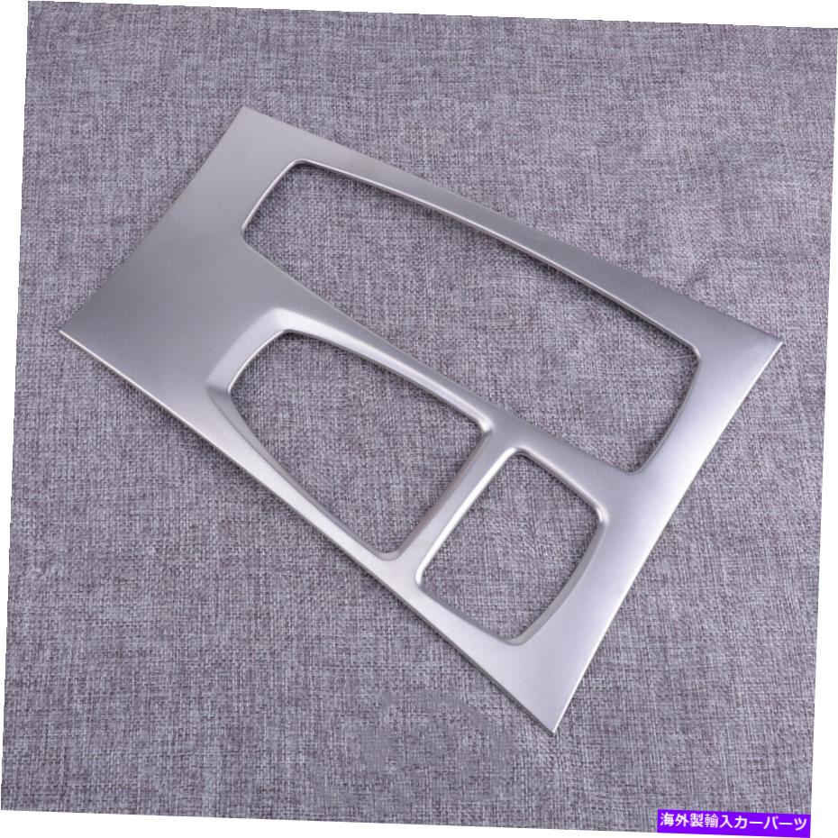 trim panel シルバーコンソールギアシフトボックスパネルカバートリムBMW X5 E70 2007-2009に適しています Silver Console Gear Shift Box Panel Cover Trim fit for BMW X5 E70 2007-2009【並行輸入品】