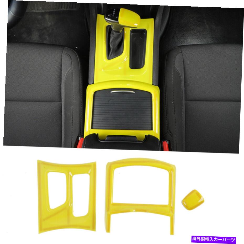 trim panel ギアシフトパネル＆カップホルダー＆ギアシフトノブトリムキットドッジチャージャー2015+ Gear Shift Panel &Cup Holder &Gear Shift Knob Trim Kit For Dodge Charger 2015+【並行輸入品】