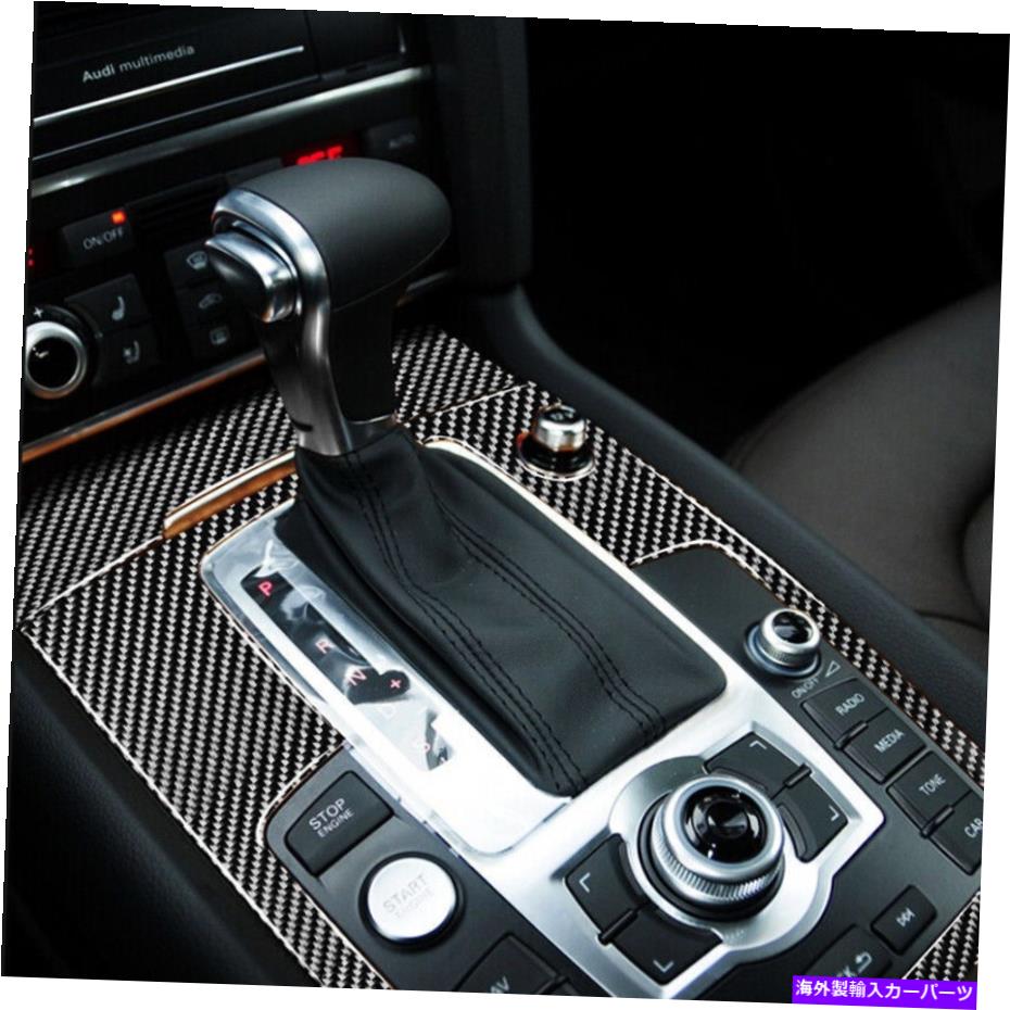 trim panel 2008年から2015年のアウディQ7の本物のカーボンファイバーカーギアシフトパネルカバーカバーカバートリム Real Carbon Fiber Car Gear Shift Panel Cover Trim For 2008-2015 Audi Q7【並行輸入品】 35,250円