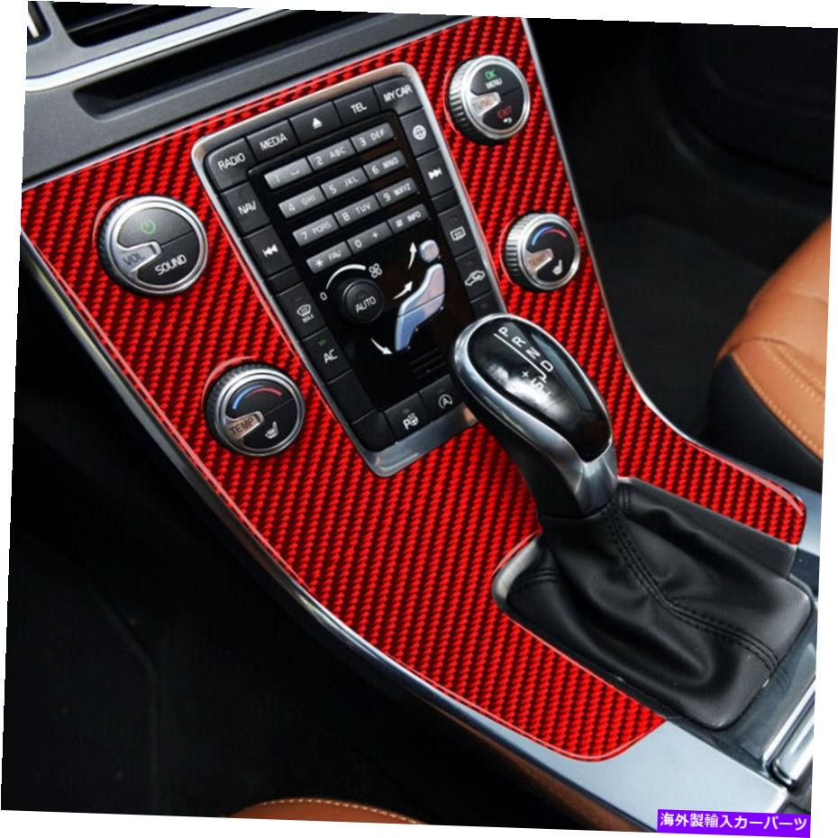 trim panel Volvo V60 S60用の本物のカーボンファイバーセンターCDコントロールパネルカバートリム Real Carbon Fiber Center Console CD Control Panel Cover Trim For Volvo V60 S60【並行輸入品】