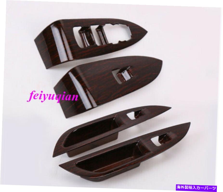 trim panel ビュイックラクロス2017-2019のピーチウッドグレインドアウィンドウスイッチリフトパネルトリム Peach wood grain Door Window switch Lift Panel trim For Buick LaCrosse 2017-2019【並行輸入品】