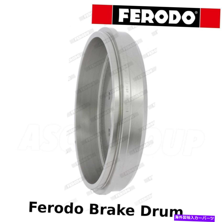 Brake Drum フェロドブレーキドラム - リア、直径：254、穴：7 -FDR329267-EO品質 Ferodo Brake Drum - Rear, Diameter: 254, Holes: 7 - FDR329267 - EO Quality【並行輸入品】