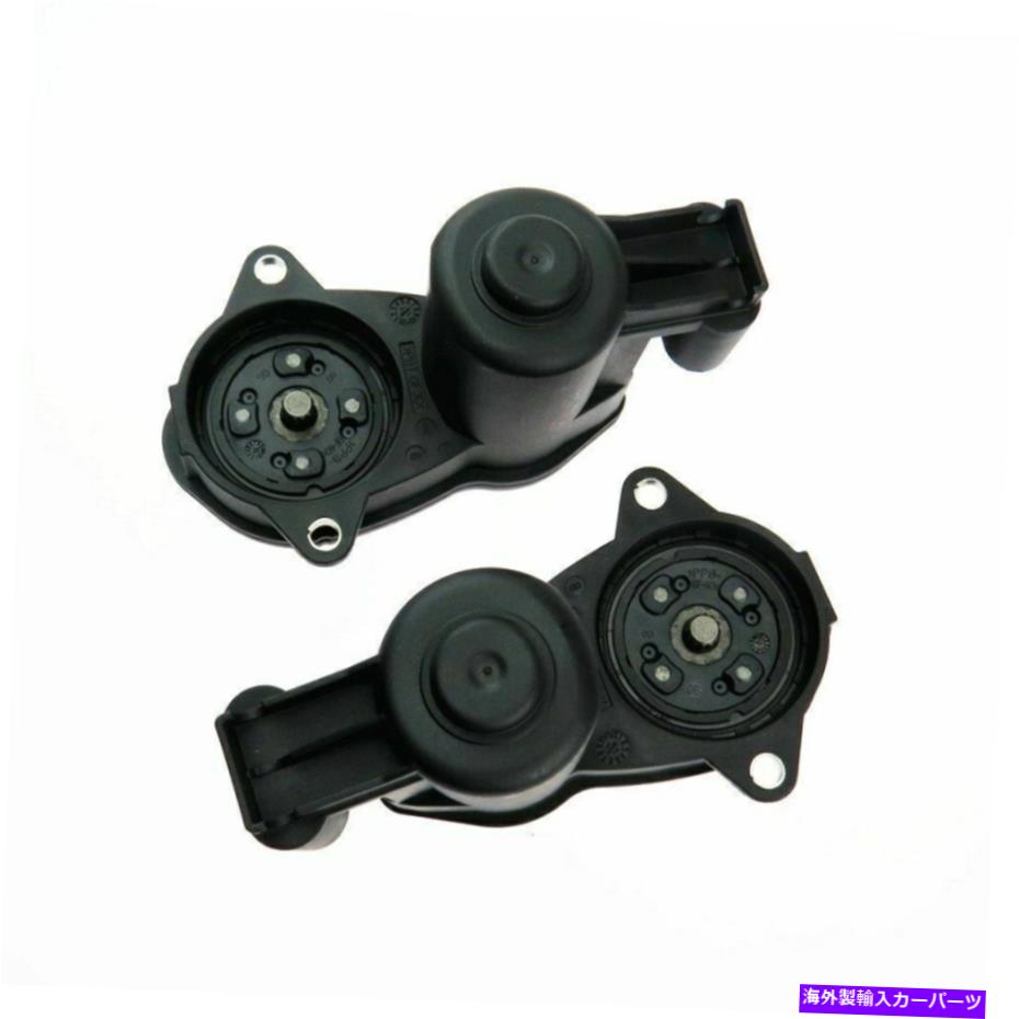Brake Drum 1ペアリアトルクスパーキングモーターハンドブレーキ - アクチュエーター34216791420 BMWに適しています 1 Pair Rear Torx Parking Motor Handbrake-Actuator 34216791420 fit for BMW【並行輸入品】 44,022円