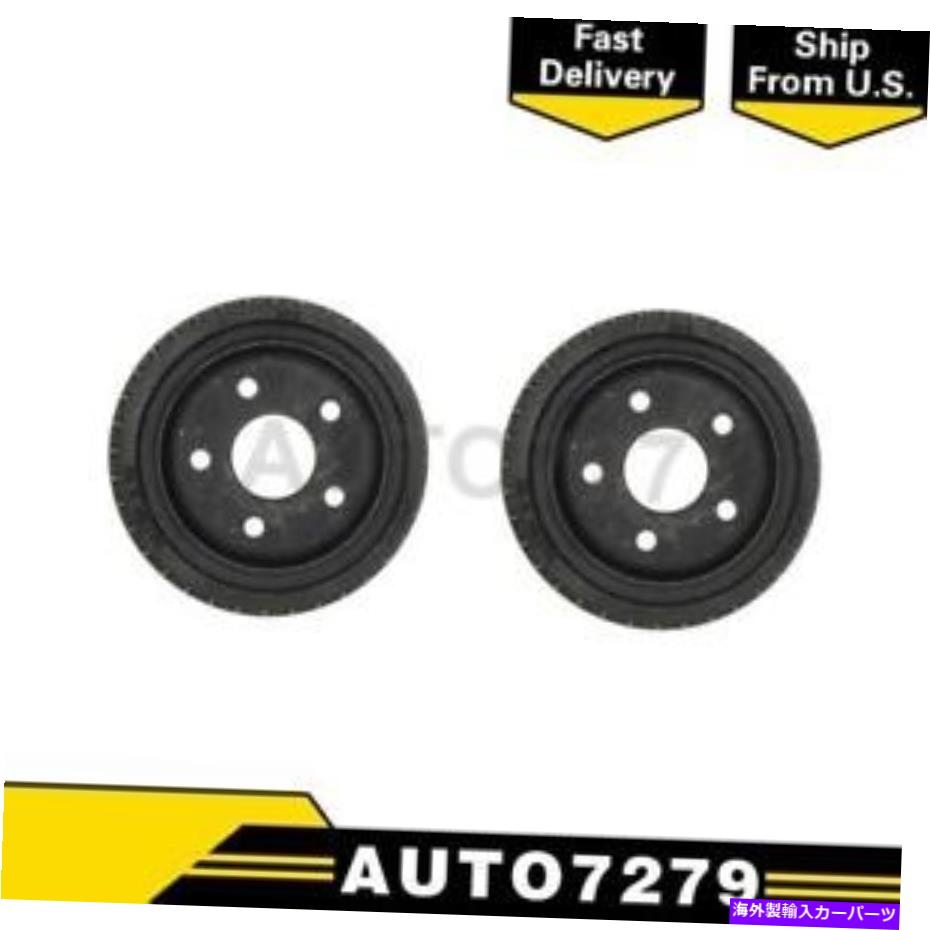 Brake Drum Raybestos Brakes Rear 2PCS Ford Aerostar用のブレーキドラム Raybestos Brakes Rear 2PCS Brake Drum For Ford Aerostar【並行輸入品】