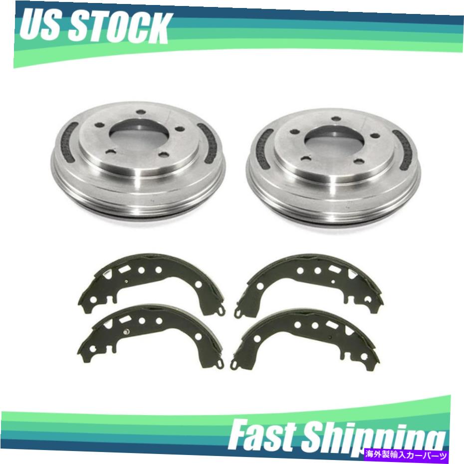 Brake Drum リアキットブレーキドラム＆ブレーキシューズフィット2008-2015三菱ランサー高品質 Rear Kit Brake Drums & Brake Shoes Fits 2008-2015 Mitsubishi Lancer High Quality【並行輸入品】