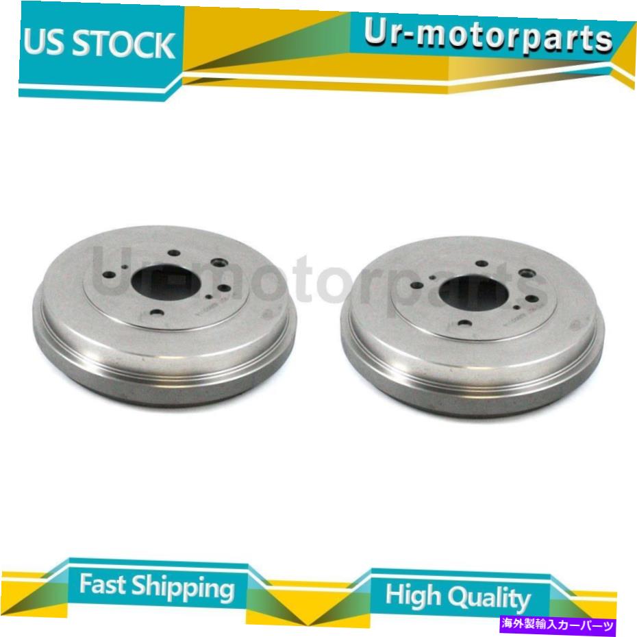 Brake Drum （2）リアブレーキドラムデュラゴは日産キューブ2009-2014に適合します (2) Rear Brake Drum DuraGo Fits Nissan Cube 2009-2014【並行輸入品】