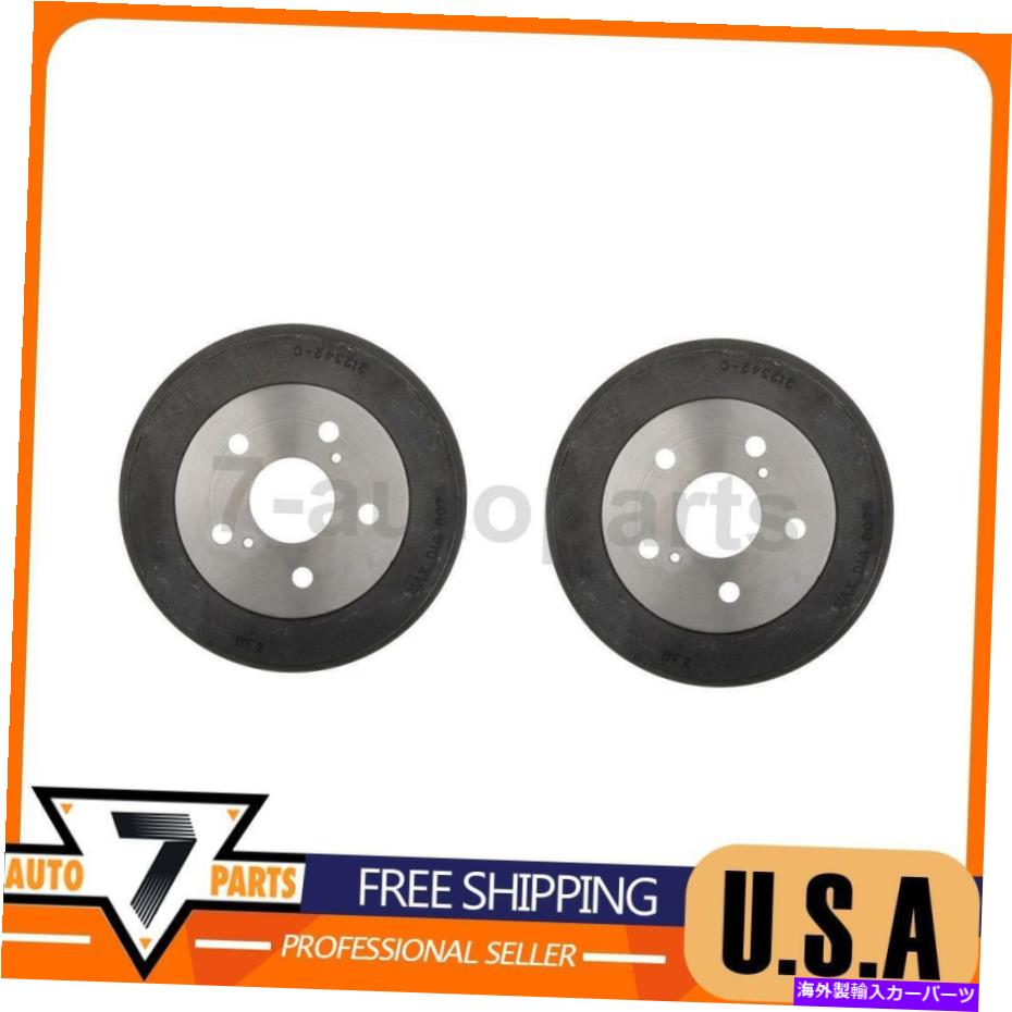 Brake Drum リアブレーキドラムレイベストブレーキx 1992-2000カムリに適合 Rear Brake Drum Raybestos Brakes x Fits 1992-2000 Camry【並行輸入品】