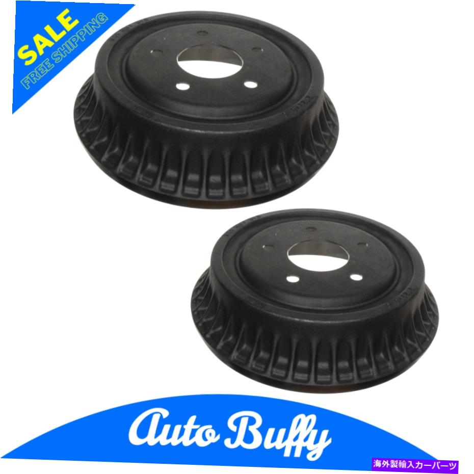 Brake Drum 2つのリアブレーキドラムのACDELCOペアセットシボレーカマロGMCソノマイソズホムブレ ACDelco Pair Set of 2 Rear Brake Drums Fits Chevy Camaro GMC Sonoma Isuzu Hombre【並行輸入品】