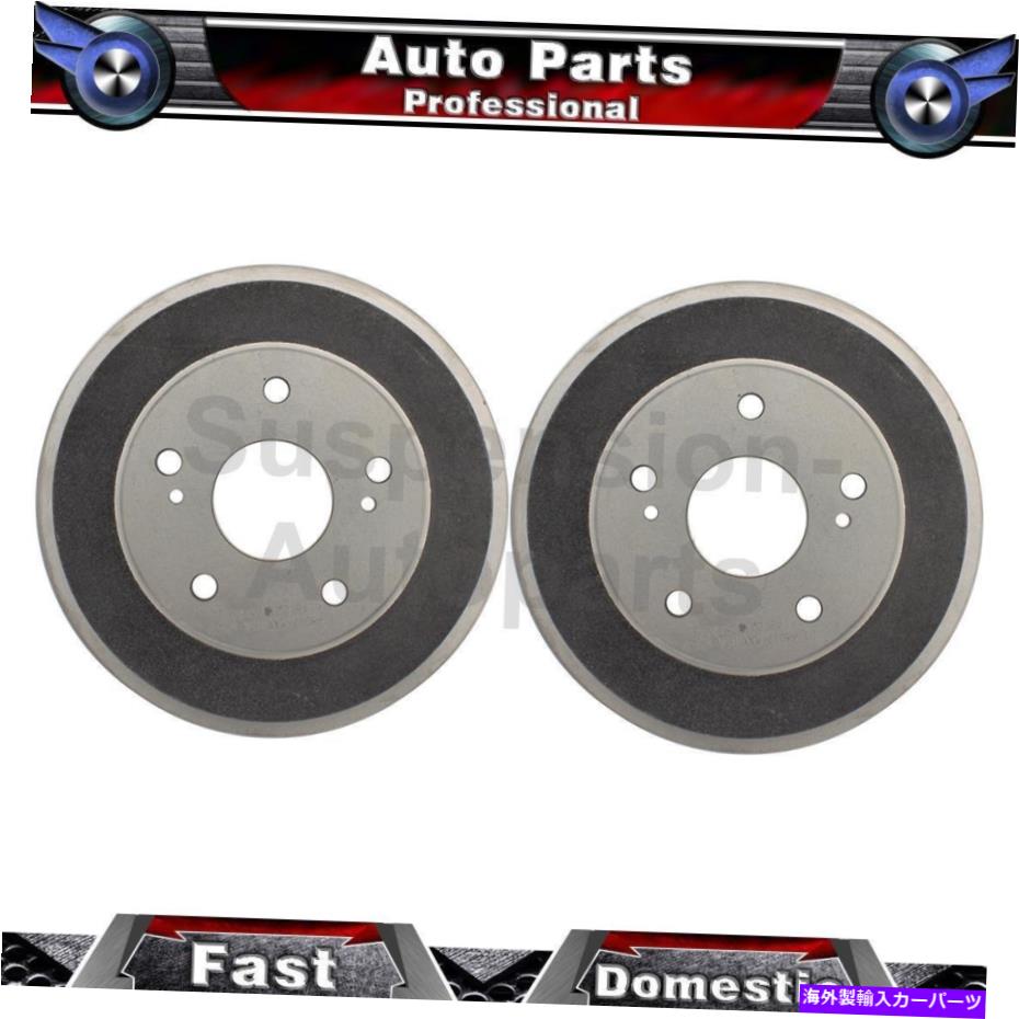 Brake Drum スズキSX4 2008-2011 2x C-Tekリアブレーキドラムに適合します Fits Suzuki SX4 2008-2011 2X C-Tek Rear Brake Drum【並行輸入品】