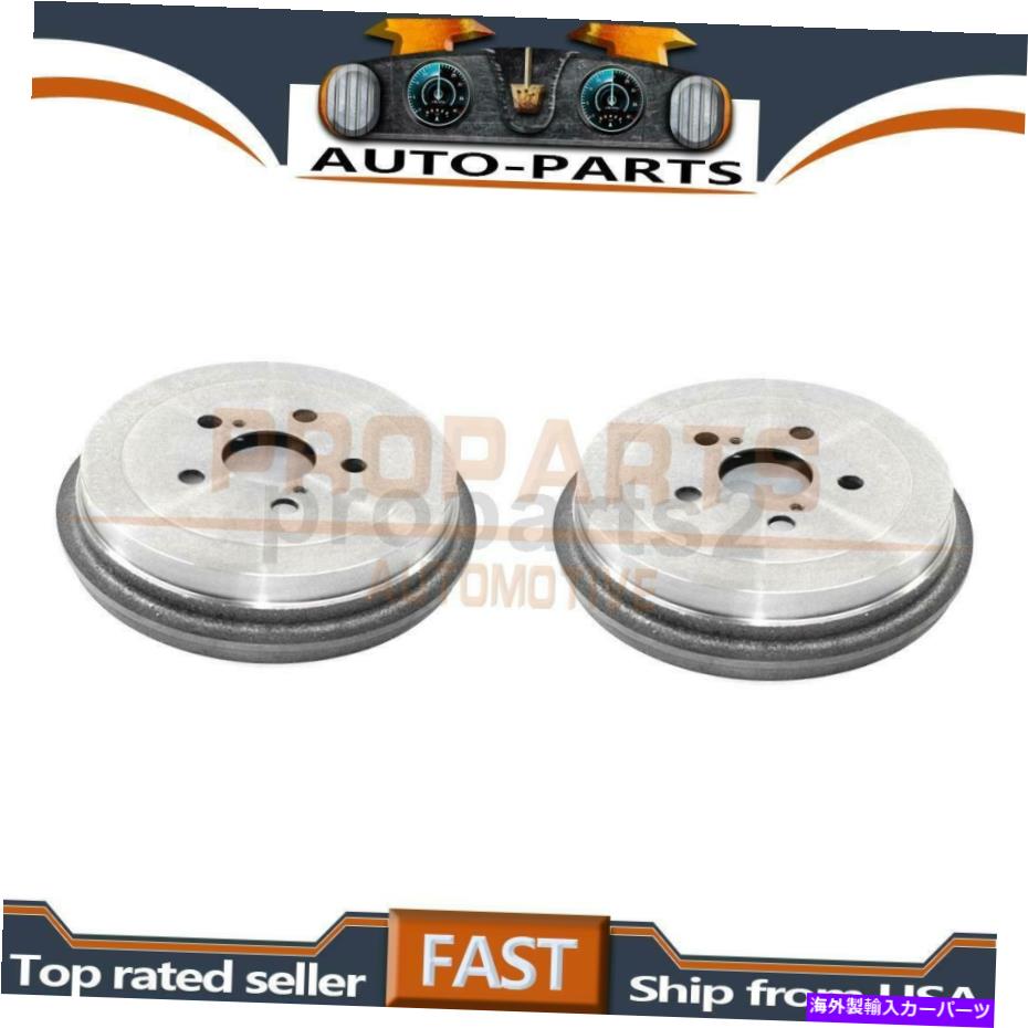 Brake Drum 2009-2009トヨタのDurago 2xリアブレーキドラム DuraGo 2X Rear Brake Drum For 2009-2009 Toyota【並行輸入品】