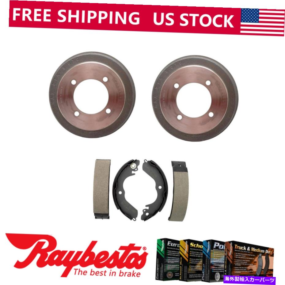Brake Drum 1992年のイーグルサミットのリアキットブレーキドラム＆ブレーキシューズ - レイベスト Rear Kit Brake Drums & Brake Shoes For 1992 Eagle Summit - Raybestos【並行輸入品】 45,936円