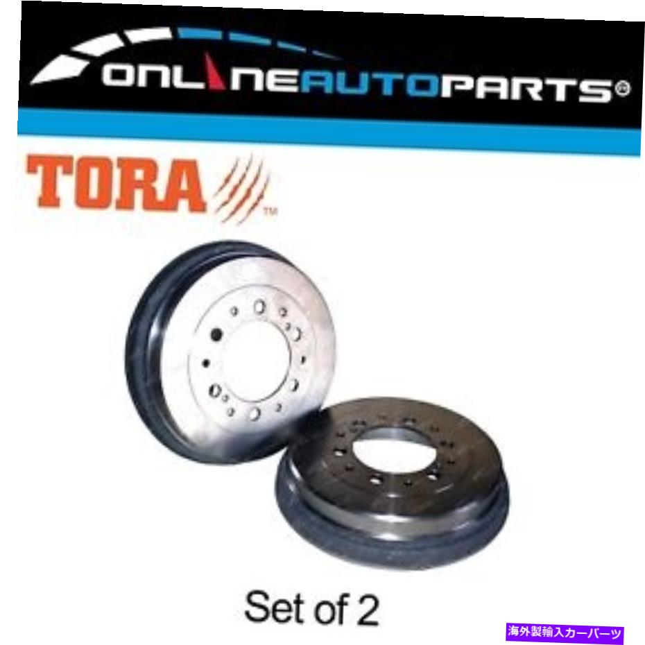 Brake Drum トヨタ用の2つのリアブレーキドラムハイアスヴァンKDH TRH 200シリーズ05?8/09通勤者 2 Rear Brake Drums for Toyota Hiace Van KDH TRH 200 Series 05~8/09 Commuter【並行輸入品】