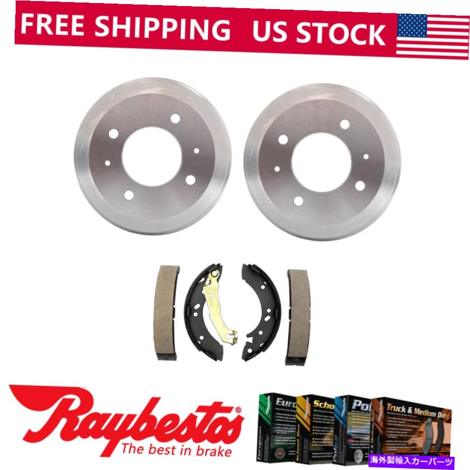 Brake Drum 1996年のヒュンダイアクセントのリアキットブレーキドラムとブレーキシューズ - レイベスト Rear Kit Brake Drums & Brake Shoes For 1996 Hyundai Accent - Raybestos【並行輸入品】