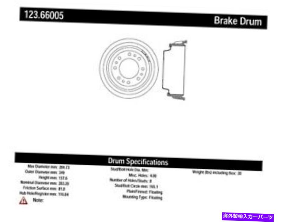Brake Drum RRブレーキドラム中心部123.66005 Rr Brake Drum Centric Parts 123.66005【並行輸入品】