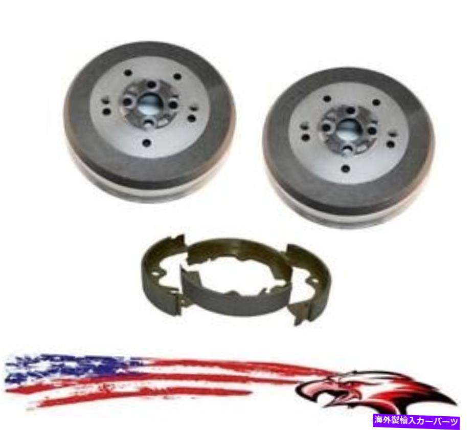 Brake Drum Kia Sportage 2ドアまたは4ドア用のブレーキシューズ付き新しいリアブレーキドラム New Rear Brake Drums with Brake Shoes for Kia Sportage 2 Doors or 4 Doors【並行輸入品】