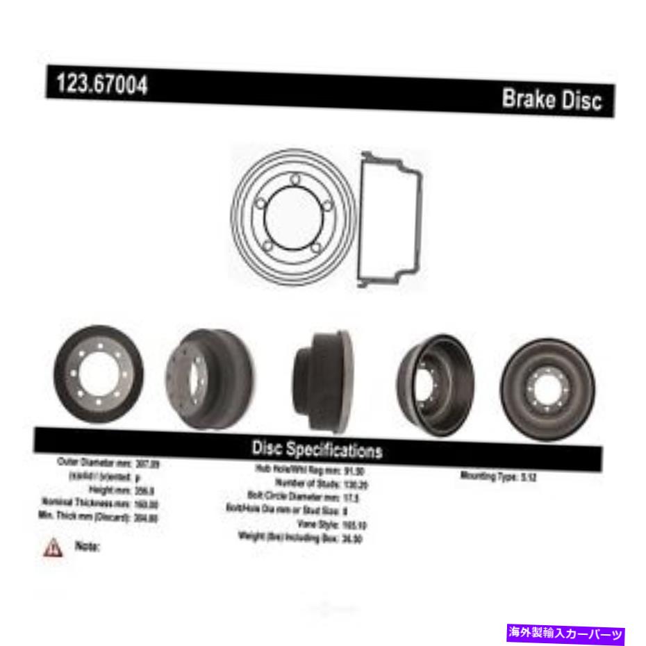 Brake Drum ブレーキドラムリアセントリック123.67004フィット1972 Dodge P200 Brake Drum Rear Centric 123.67004 fits 1972 Dodge P200【並行輸入品】