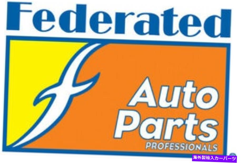 Brake Drum ブレーキドラムシルバーリアフェデレーションSB9740 Brake Drum-Silver Rear Federated SB9740【並行輸入品】