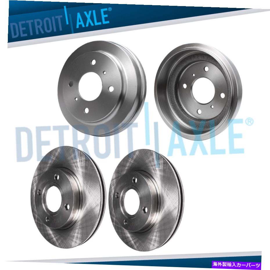 Brake Drum フロントブレーキローター＆リアドラム1.8L 2000 2001 2002 2003-2006日産セントラ Front Brake Rotor & Rear Drums for 1.8L 2000 2001 2002 2003 - 2006 Nissan Sentra【並行輸入品】 45,012円