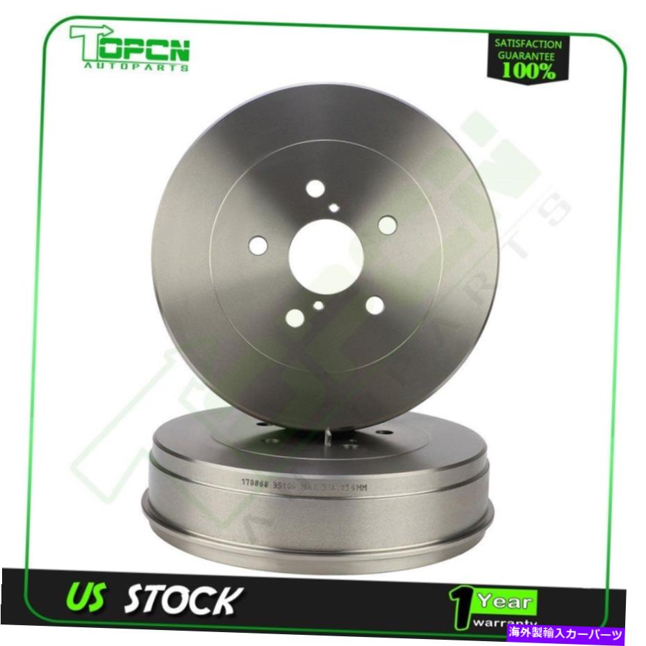 Brake Drum 2004-2005 2006 2007 2008 2009 2010トヨタシエナ新しいリアブレーキドラム For 2004-2005 2006 2007 2008 2009 2010 Toyota Sienna New Rear Brake Drum【並行輸入品】