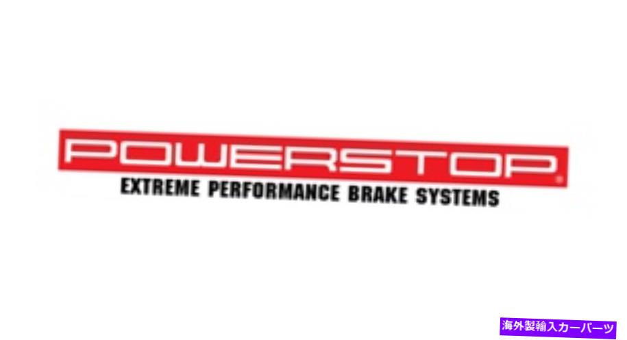 Brake Drum 94-01 KIAセフィアリアオートスペシャリティドラムキットのPowerStop PowerStop for 94-01 Kia Sephia Rear Autospecialty Drum Kit【並行輸入品】