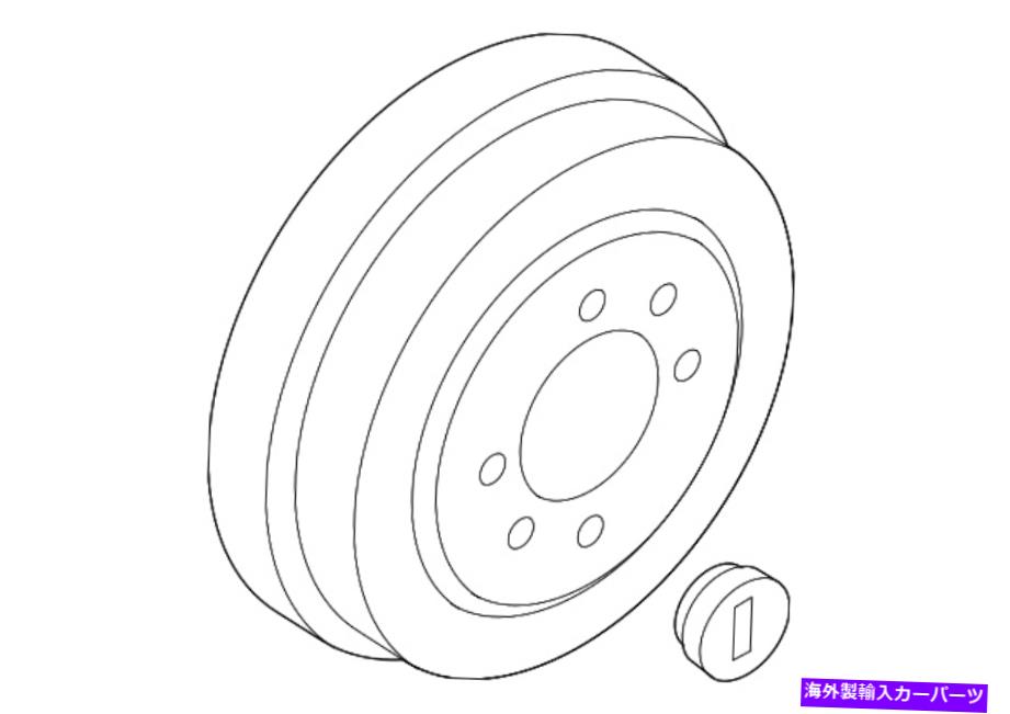 Brake Drum 本物の日産ブレーキドラム43206-CJ90A Genuine Nissan Brake Drum 43206-CJ90A【並行輸入品】